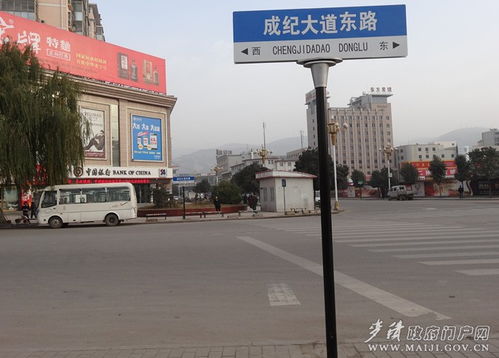 提升城市形象 麦积区统一更换城区路牌标识