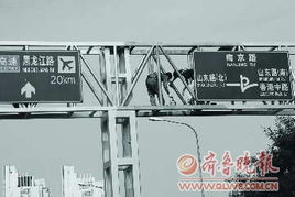 路牌“穿新衣” 以一抹暖色重塑城市善意边界