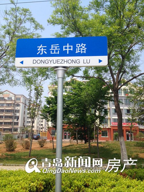 琅琊台家园配套路牌实景大图展示导览