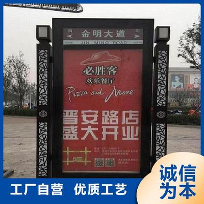 西双版纳周边精品路名牌灯箱 指路牌全国走货，助力城市形象升级